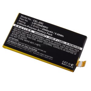 cel-z5c|cel-z5c-scaled-1|cel-z5c-scaled-1-2 Battery