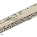 comp-3-1|comp-3-1|comp-3-1-2 3V Cylindrical|Battery