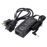 dq-ac195231-4530|dq-ac195231-4530|dq-ac195231-4530-2 Charger