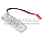 drone-3|drone-3|drone-3-2 Battery