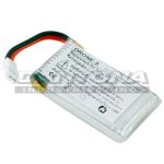 drone-5|drone-5|drone-5-2 Battery