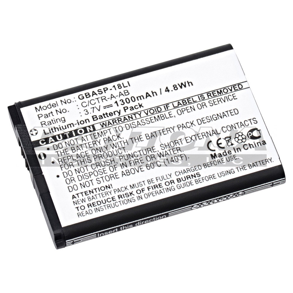 gbasp-18li|gbasp-18li|gbasp-18li-2 Battery