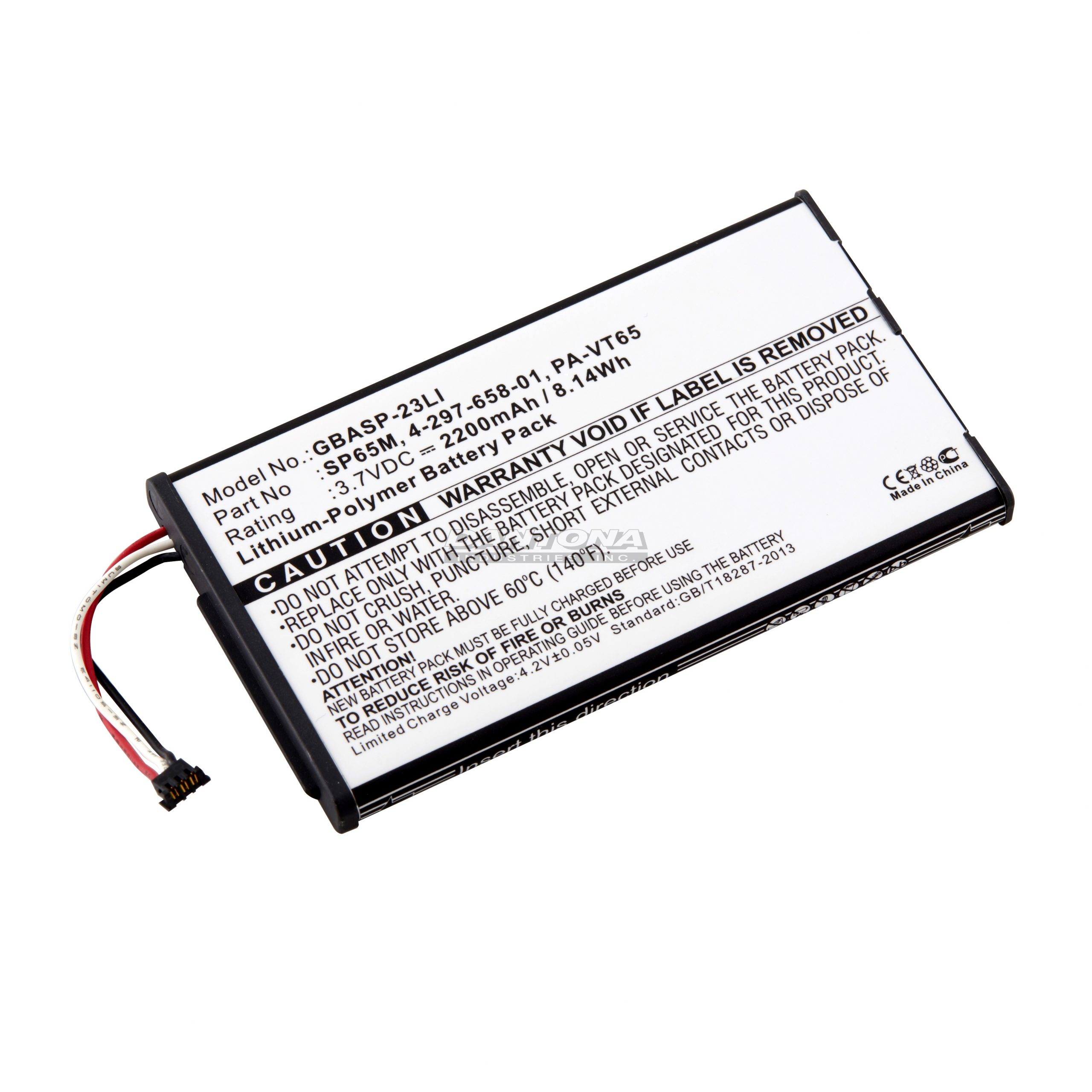gbasp-23li|gbasp-23li-scaled-1|gbasp-23li-scaled-1-2 Battery
