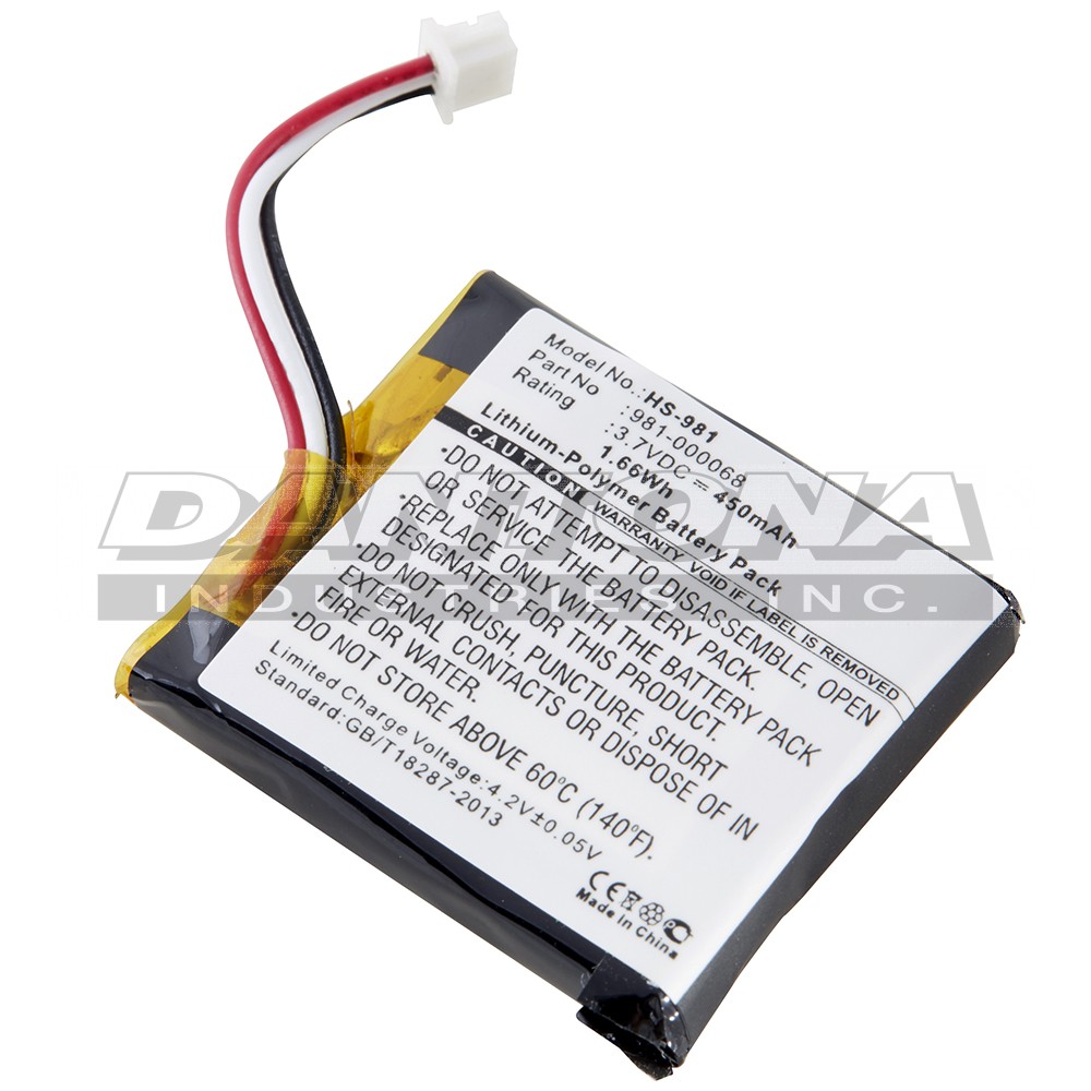 hs-981|hs-981|hs-981-2 Battery