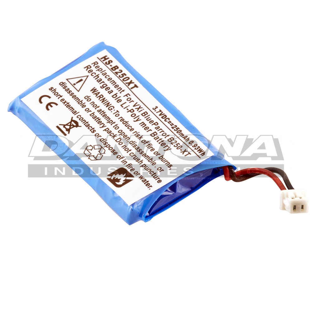 hs-b250xt|hs-b250xt|hs-b250xt-2 Battery