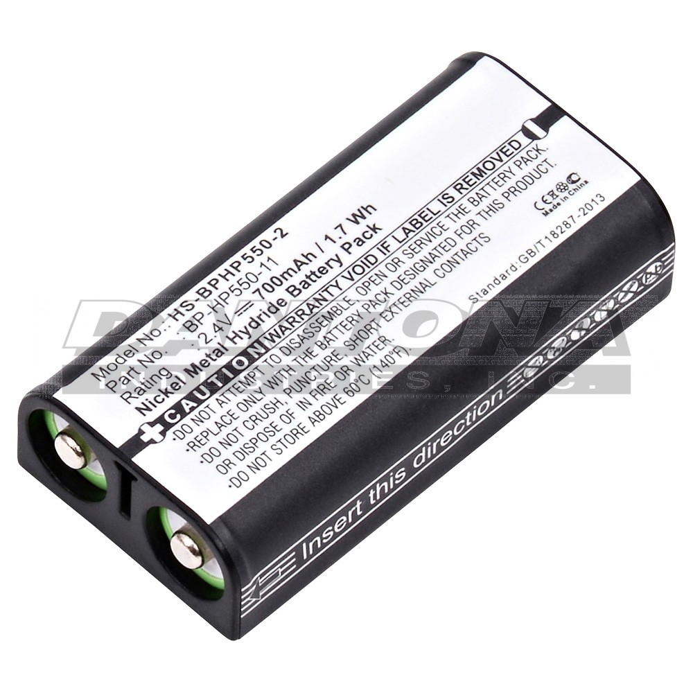 hs-bphp550-2|hs-bphp550-2|hs-bphp550-2-2 Battery