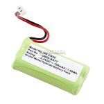 hs-cb50|hs-cb50-scaled-1|hs-cb50-scaled-1-2 Battery