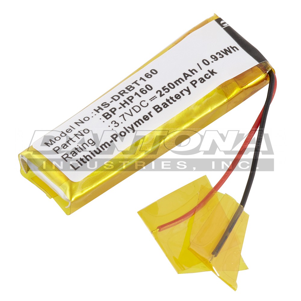hs-drbt160|hs-drbt160|hs-drbt160-2 Battery
