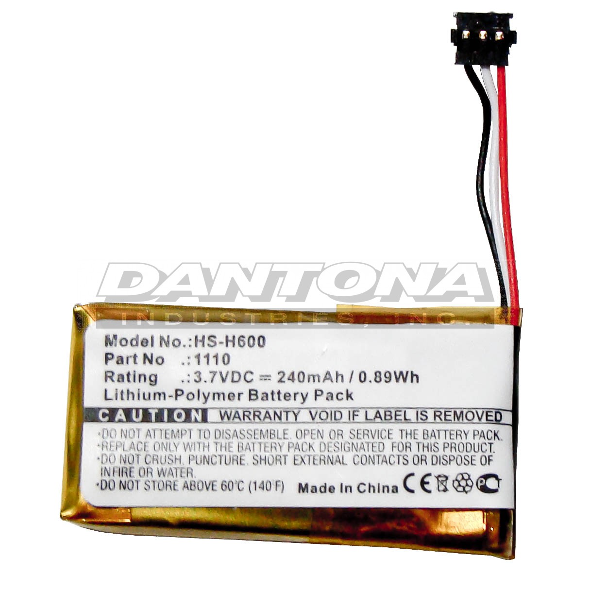 hs-h600_1|hs-h600_1|hs-h600_1-2 Battery