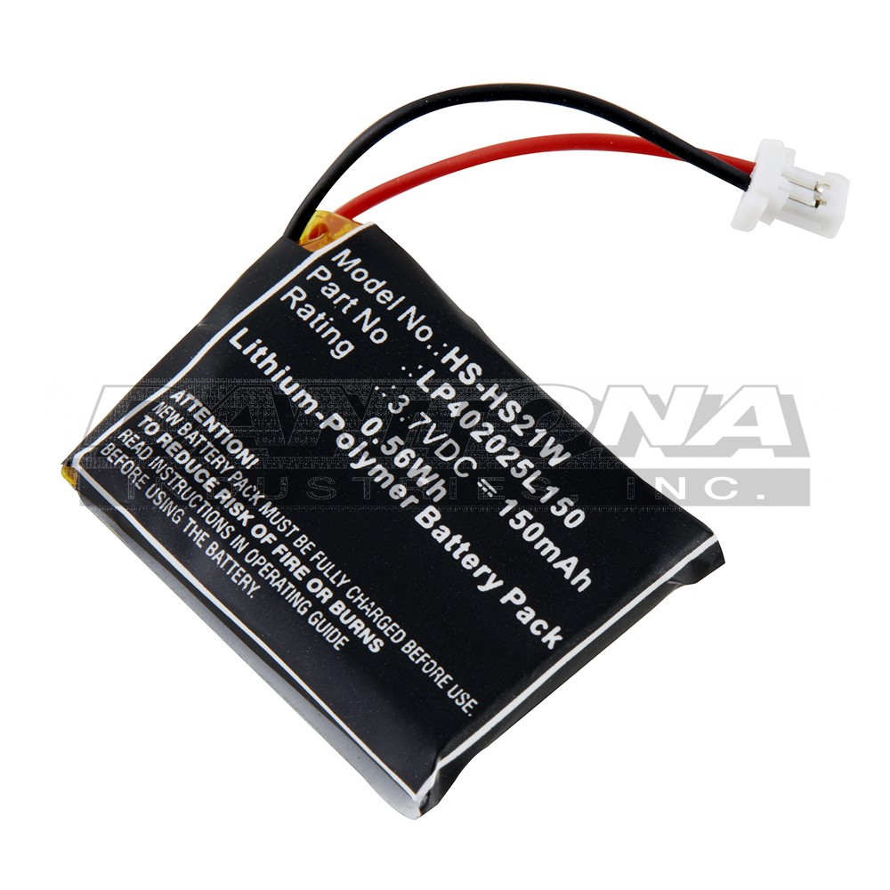 hs-hs21w|hs-hs21w|hs-hs21w-2 Battery