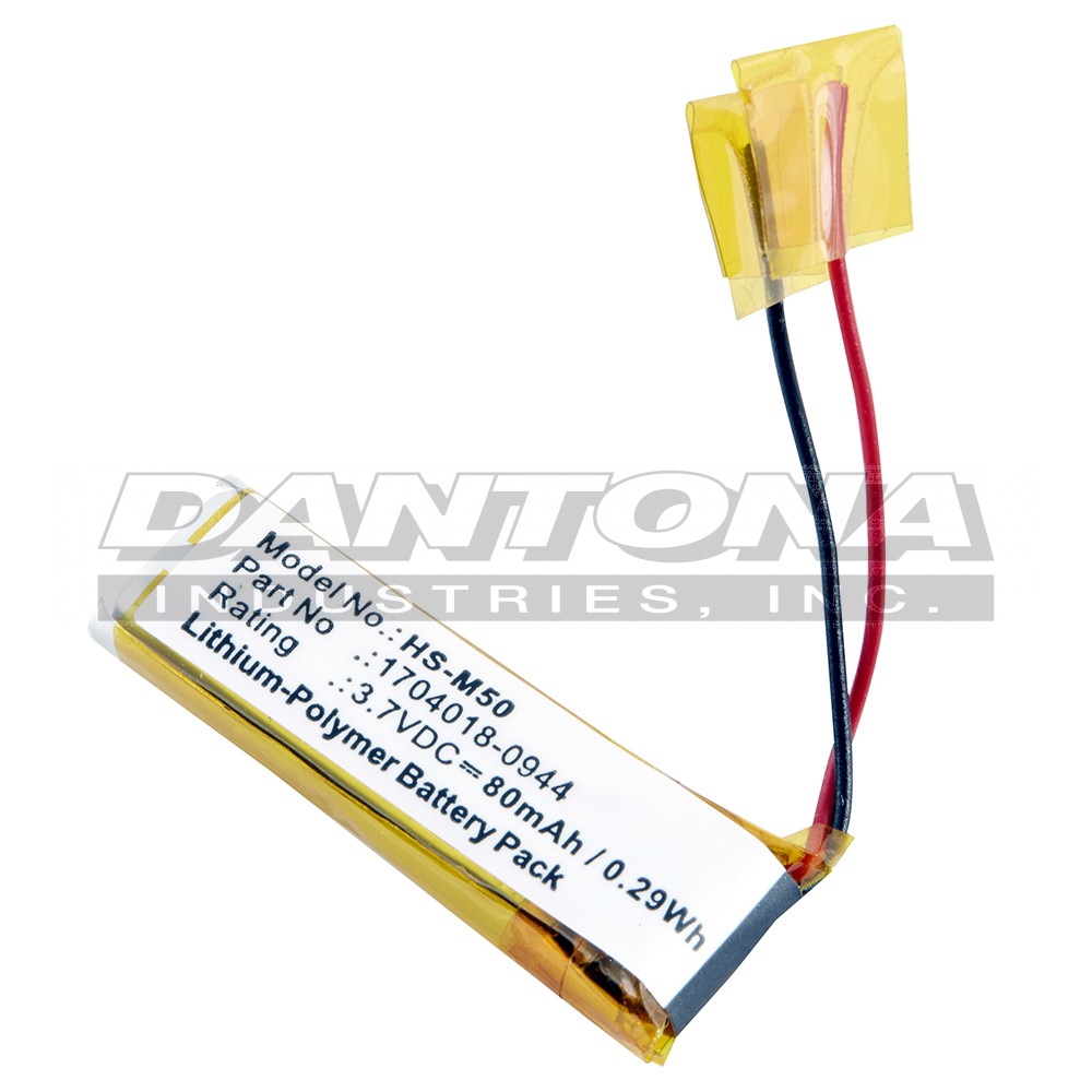 hs-m50|hs-m50|hs-m50-2 Battery