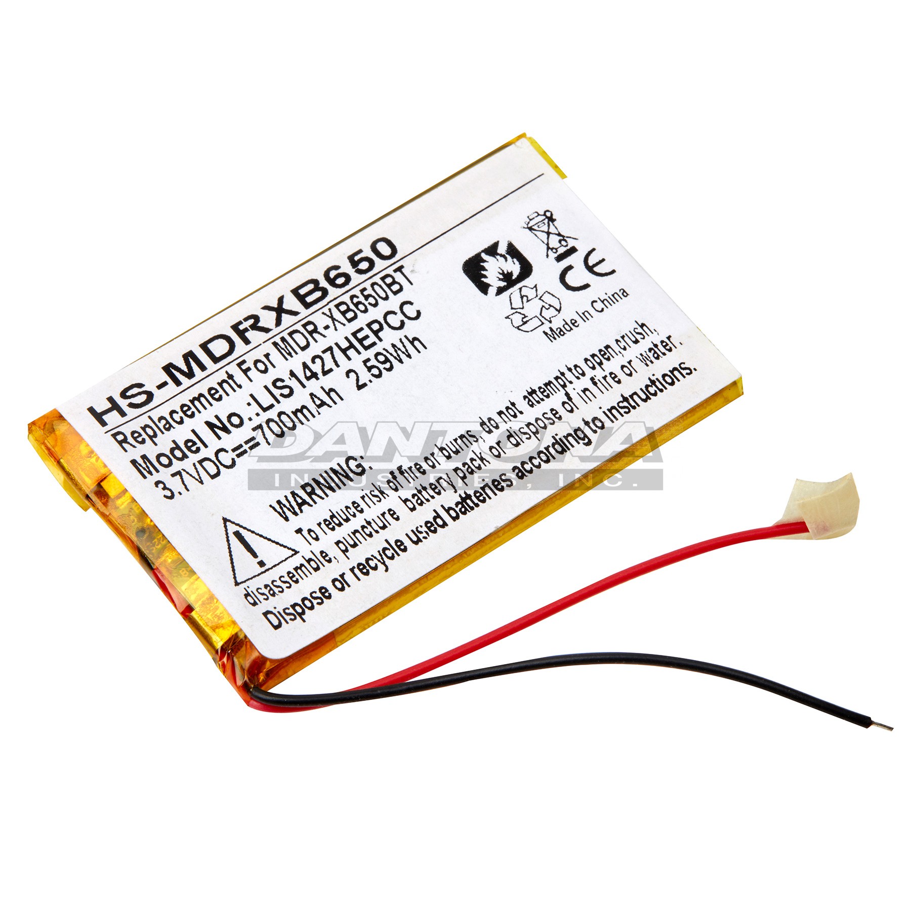 hs-mdrxb650|hs-mdrxb650|hs-mdrxb650-2 Battery