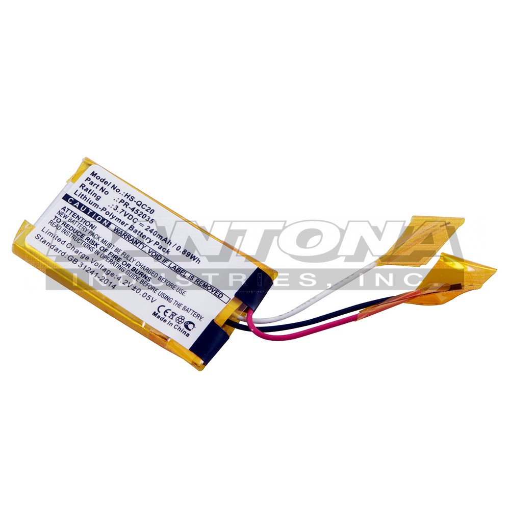 hs-qc20|hs-qc20|hs-qc20-2 Battery