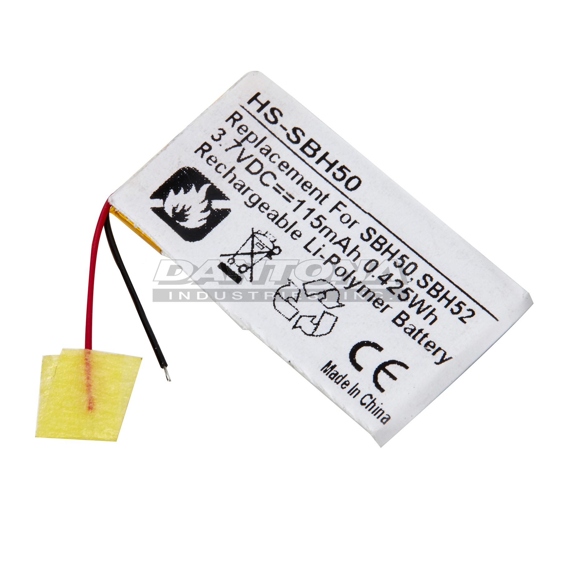 hs-sbh50|hs-sbh50|hs-sbh50-2 Battery