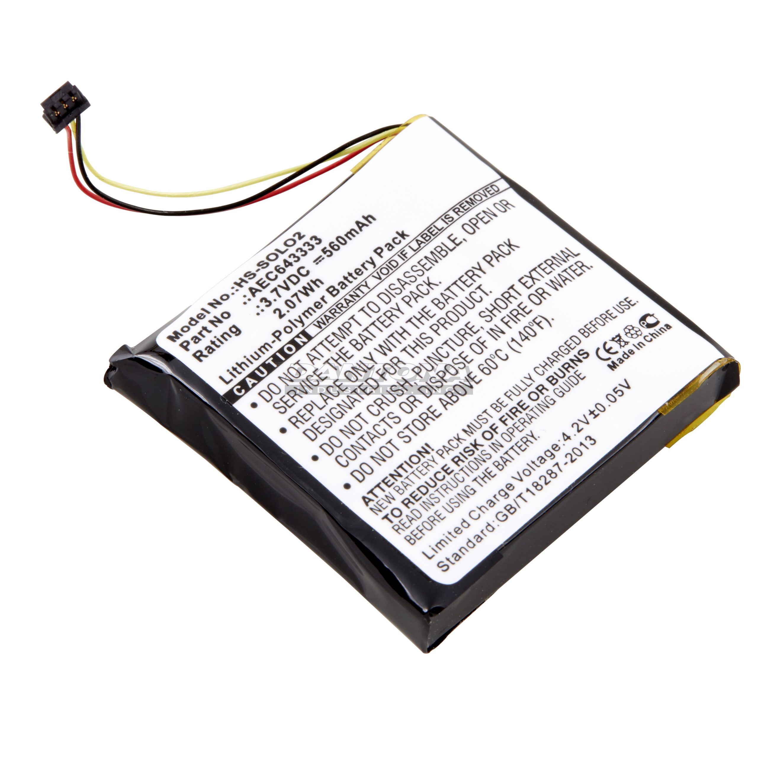 hs-solo2|hs-solo2-scaled-1|hs-solo2-scaled-1-2 Battery