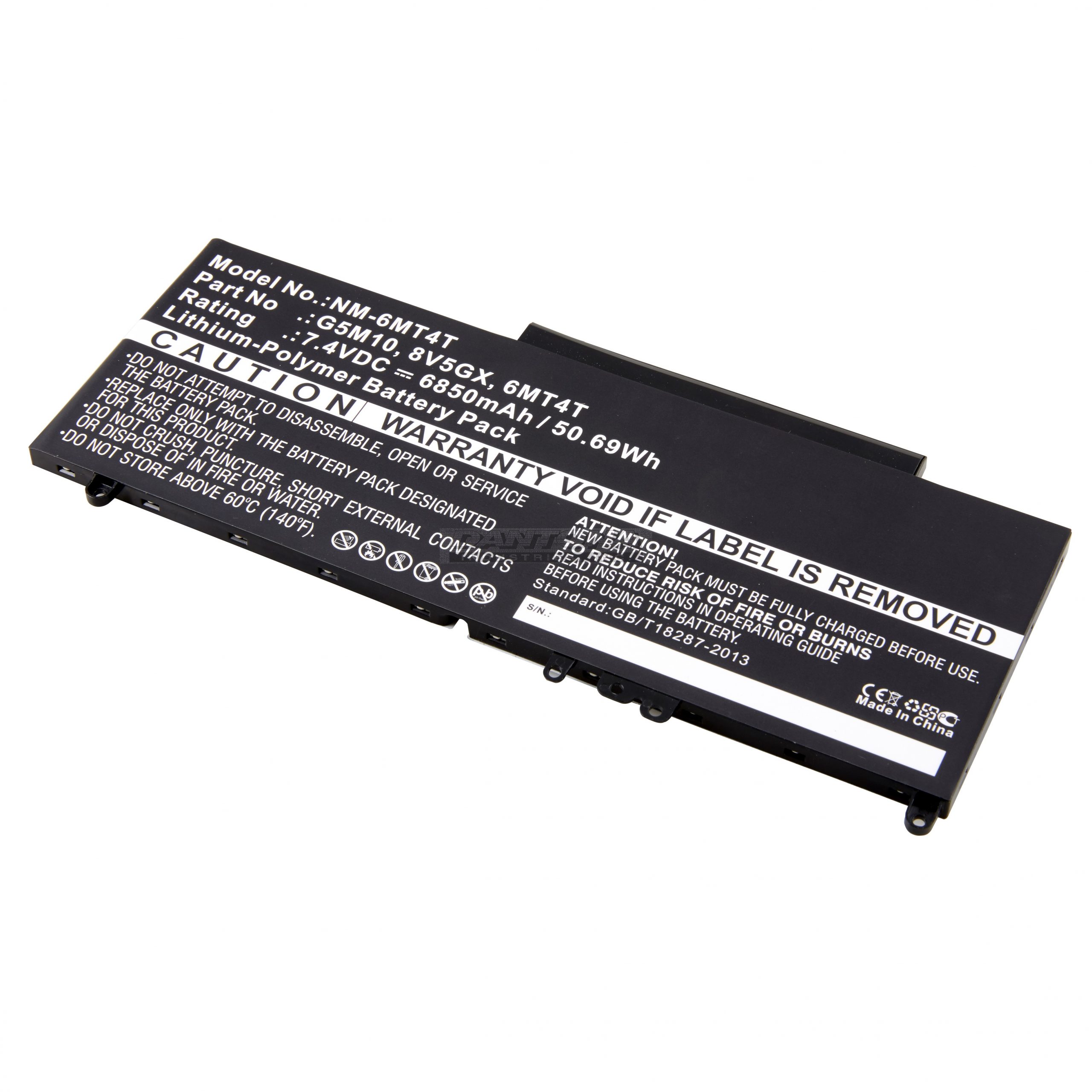 nm-6mt4t|nm-6mt4t-scaled-1|nm-6mt4t-scaled-1-2 Battery