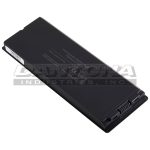 nm-a1185b|nm-a1185b|nm-a1185b-2 Battery
