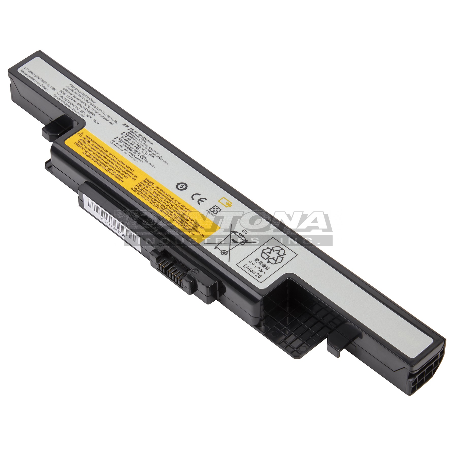 nm-y490n|nm-y490n|nm-y490n-2 Battery