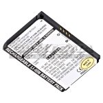 pda-205li|pda-205li|pda-205li-2 Battery
