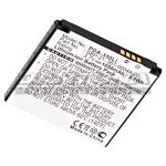 pda-350li|pda-350li|pda-350li-2 Battery
