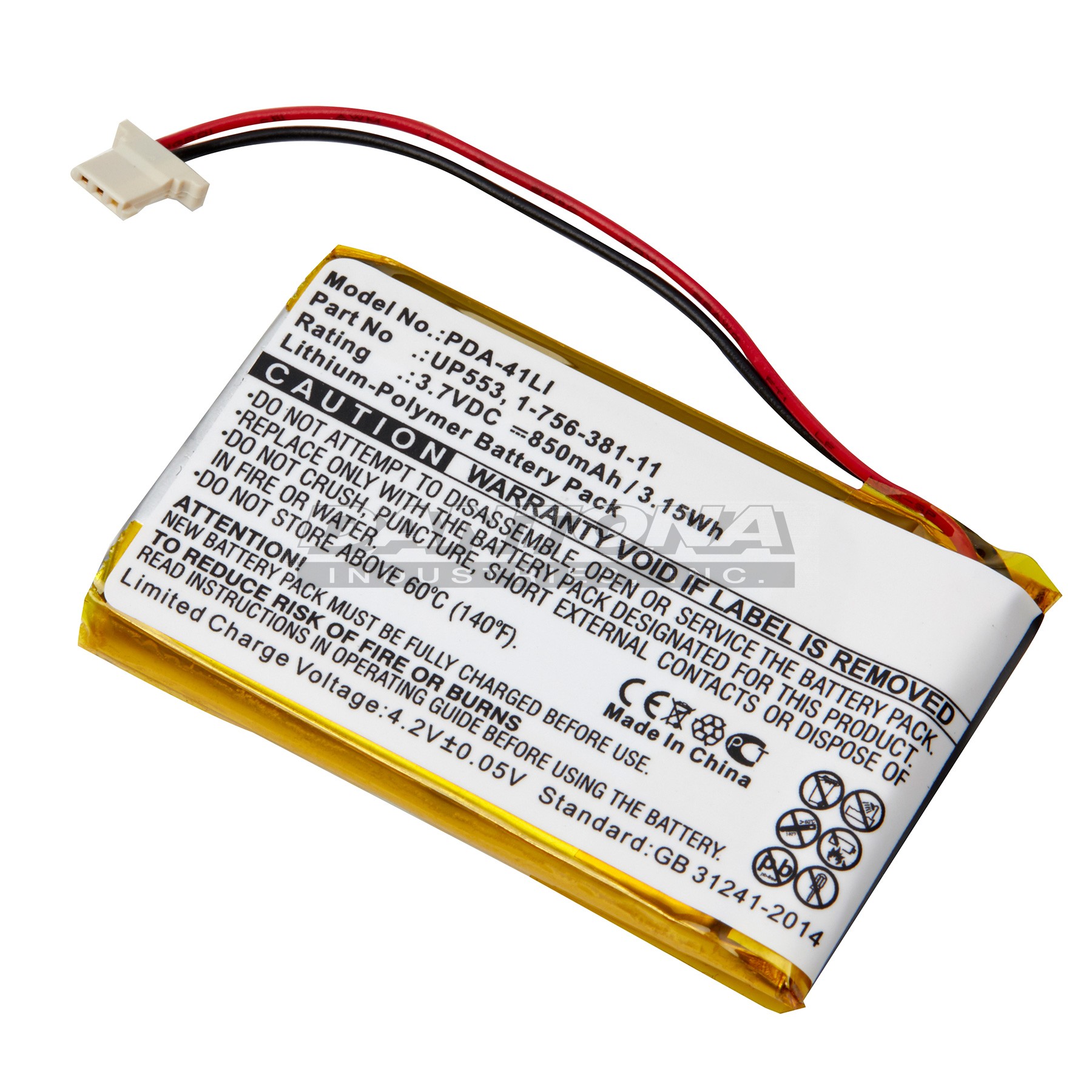 pda-41li|pda-41li|pda-41li-2 Battery