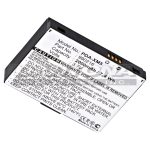 pda-xm5|pda-xm5|pda-xm5-2 Battery
