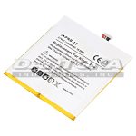 prb-12|prb-12|prb-12-2 Battery