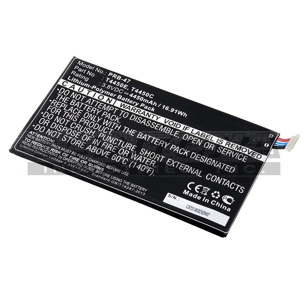 prb-47|prb-47|prb-47-2 Battery
