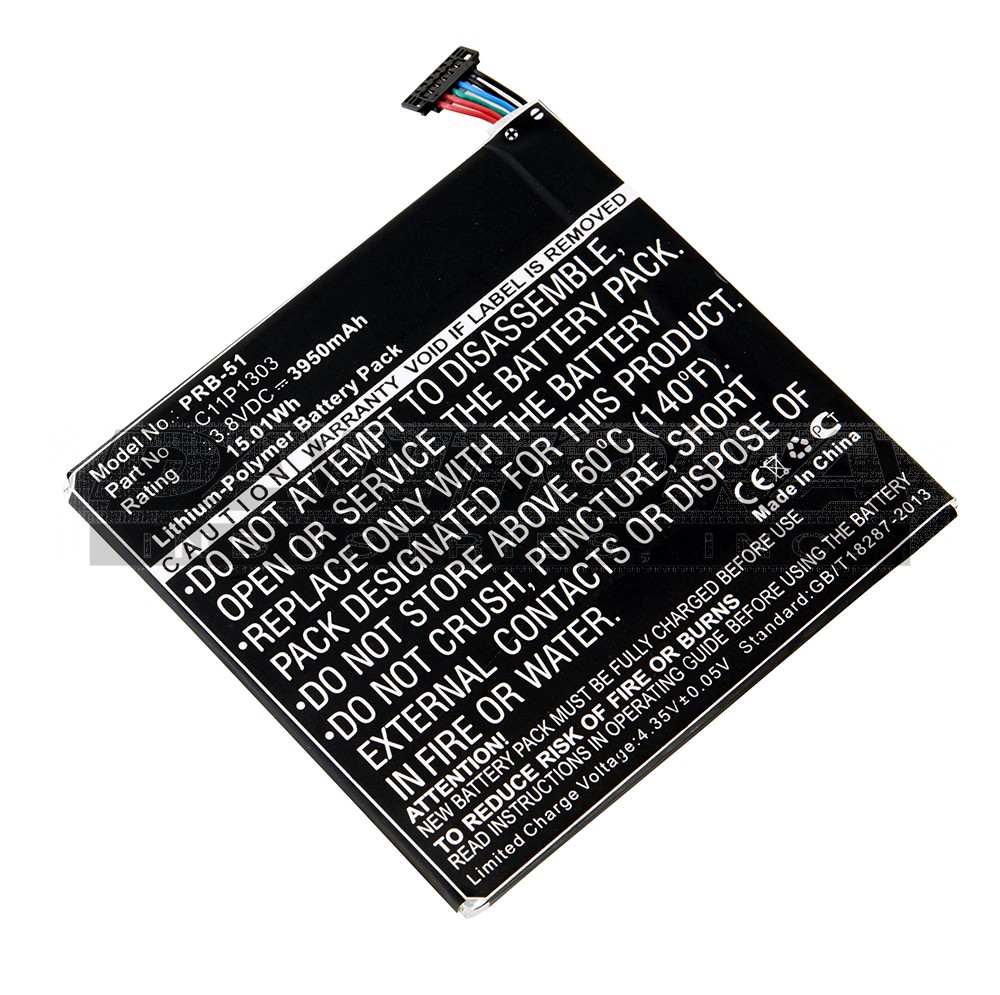 prb-51|prb-51|prb-51-2 Battery