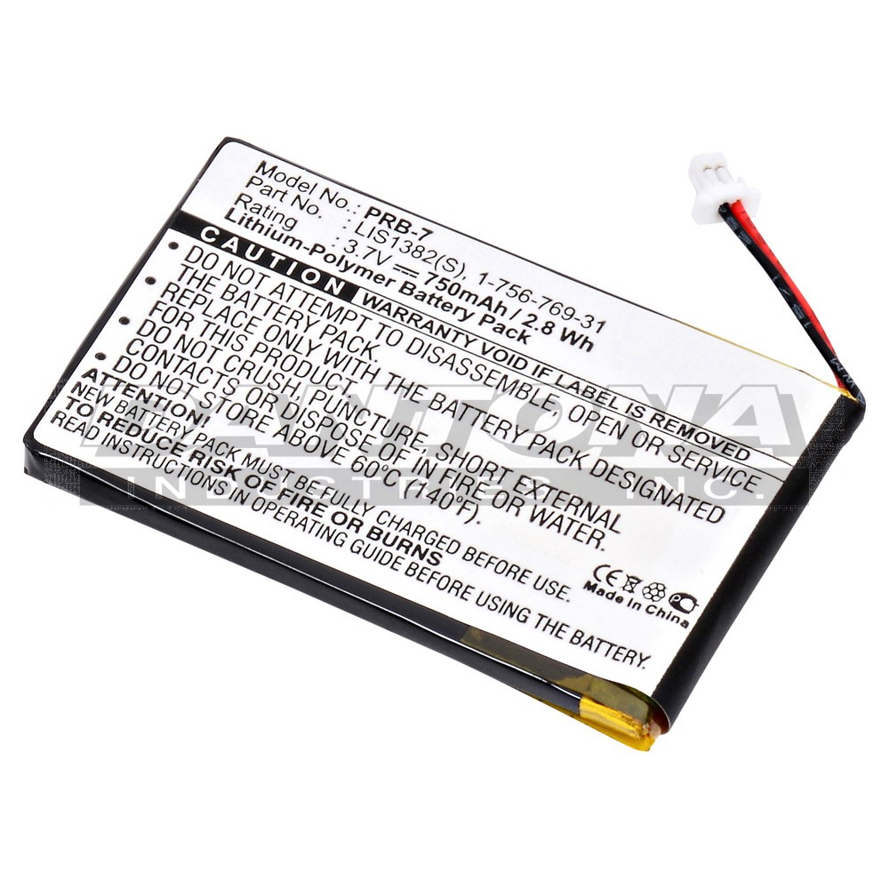 prb-7|prb-7|prb-7-2 Battery