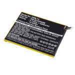 prb-73|prb-73-scaled-1|prb-73-scaled-1-2 Battery