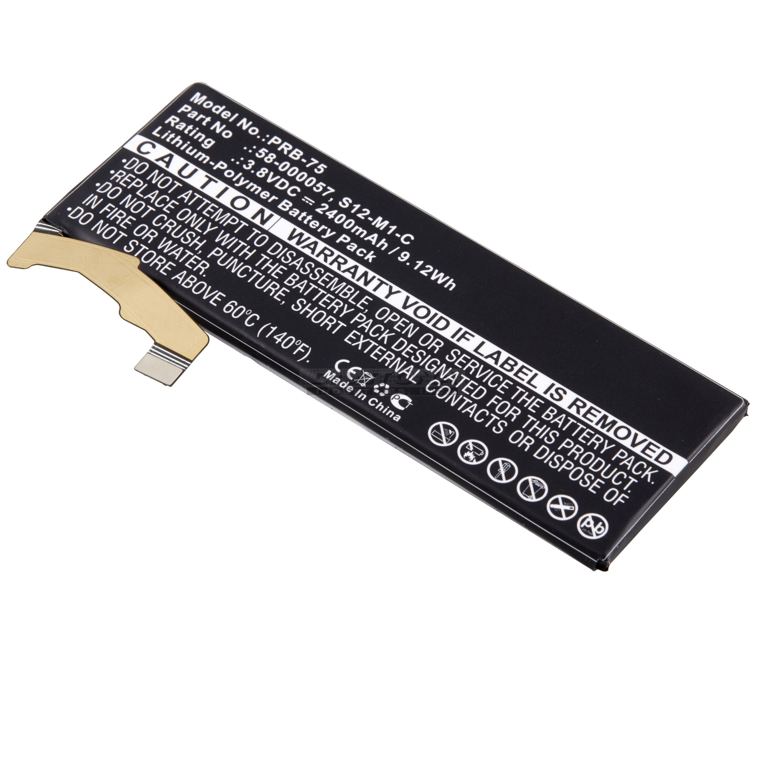 prb-75|prb-75-scaled-1|prb-75-scaled-1-2 Battery