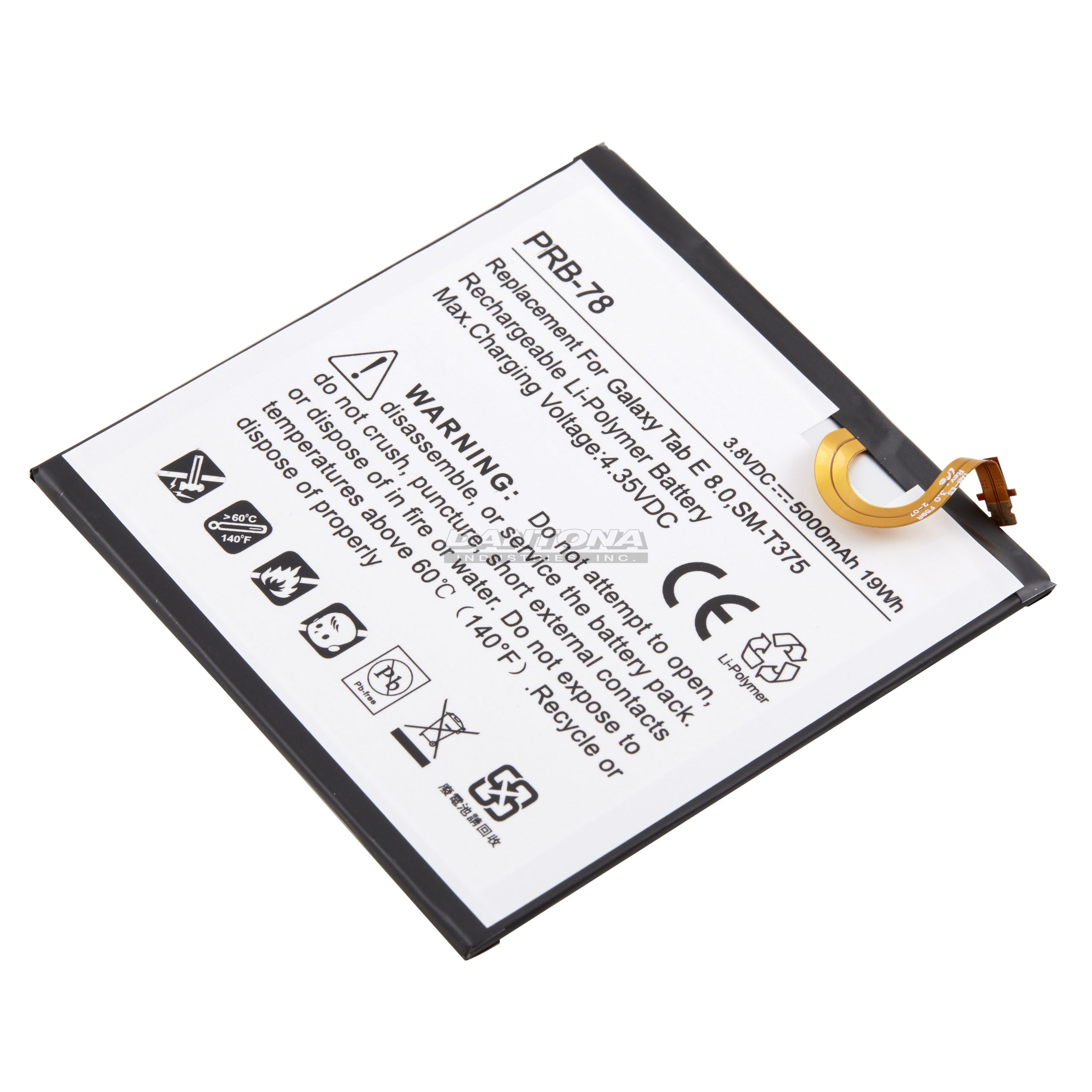 prb-78|prb-78-scaled-1|prb-78-scaled-1-2 Battery