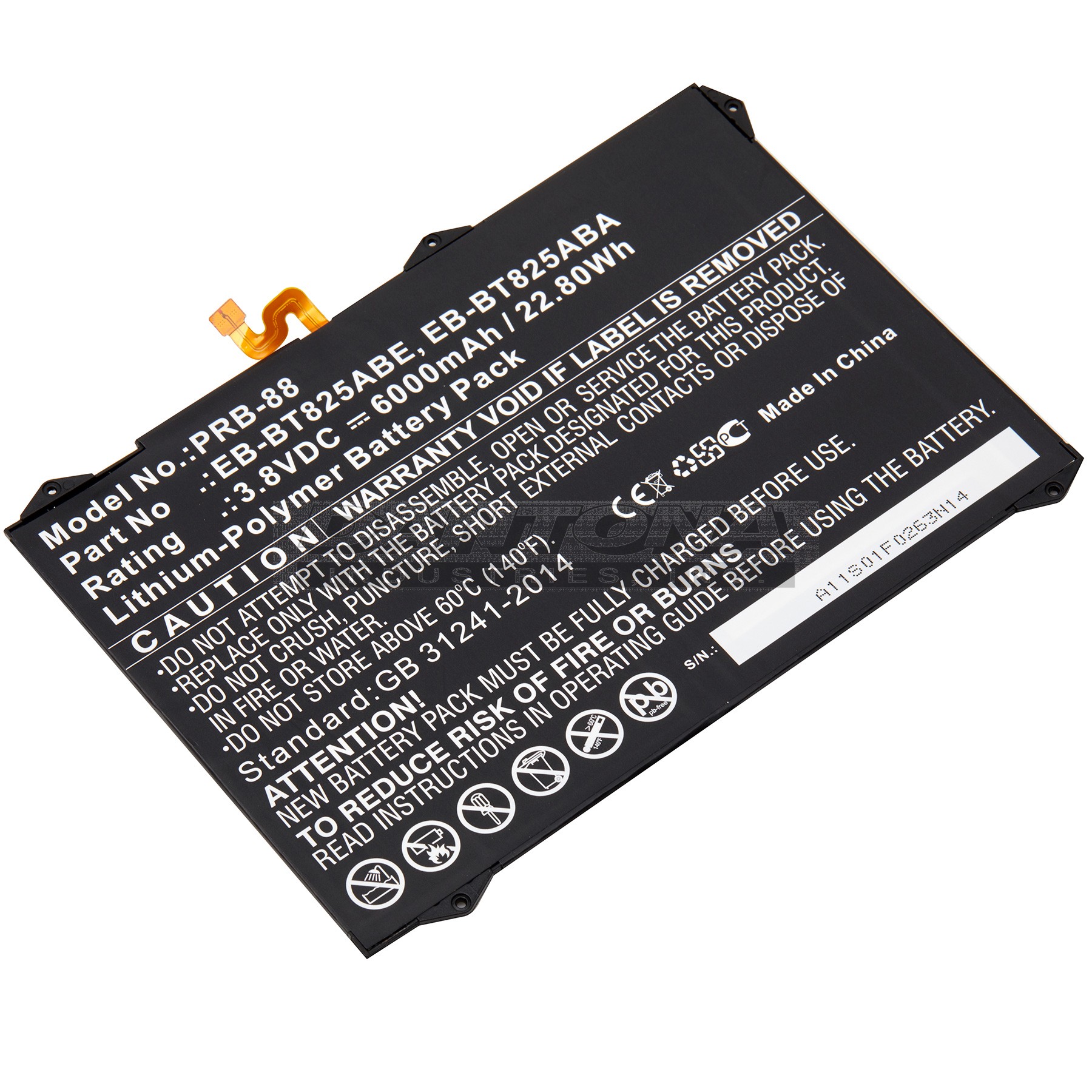 prb-88|prb-88|prb-88-2 Battery