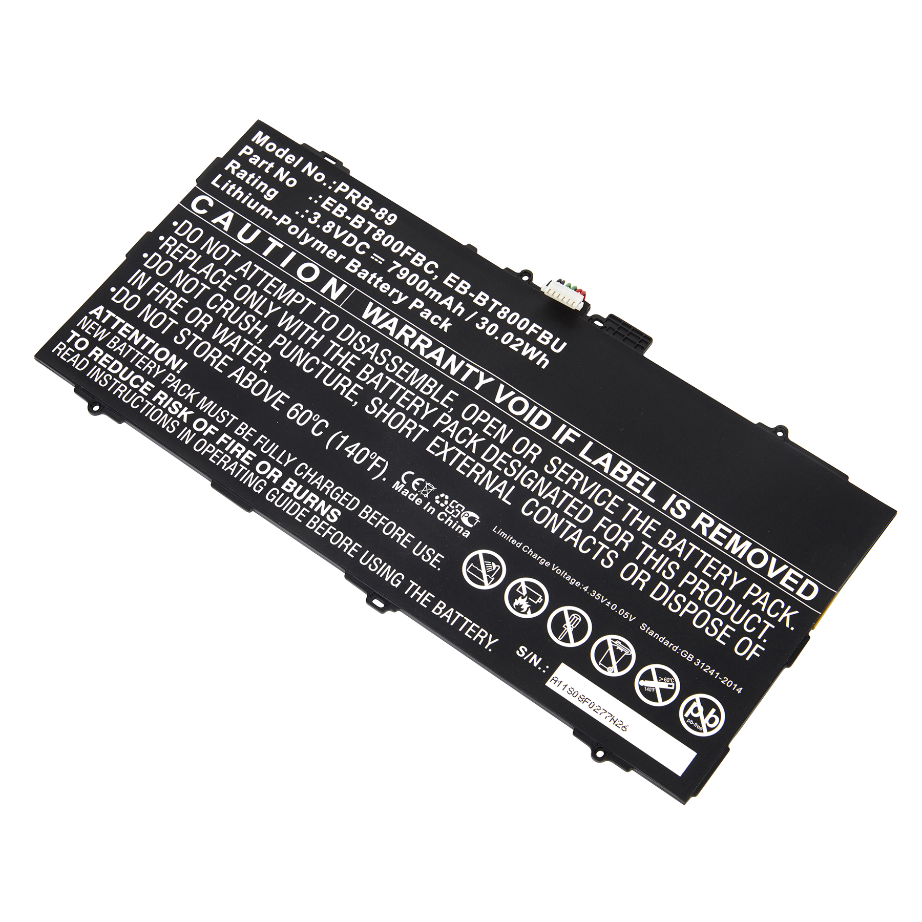 prb-89 Portable Reader