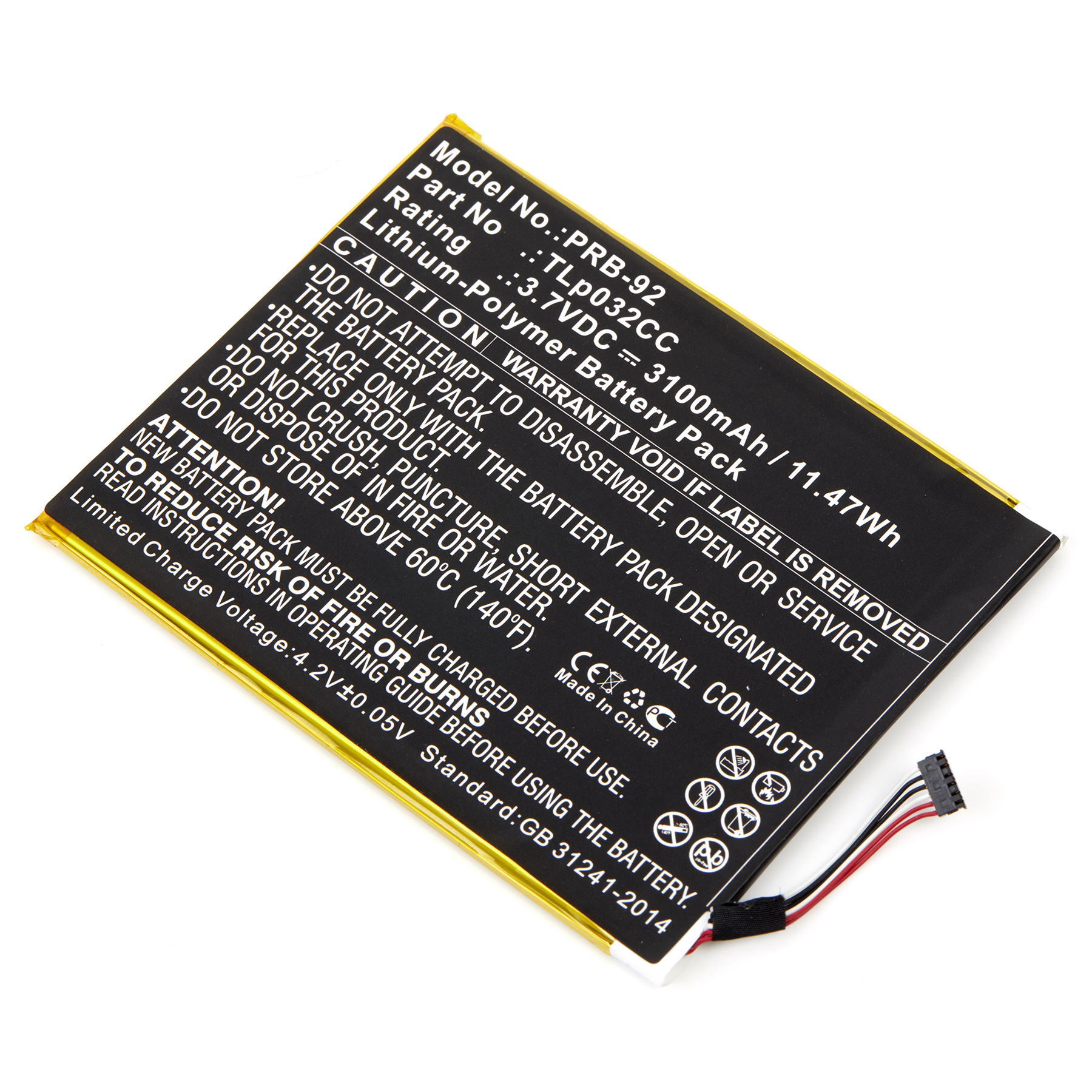 prb-92 Portable Reader