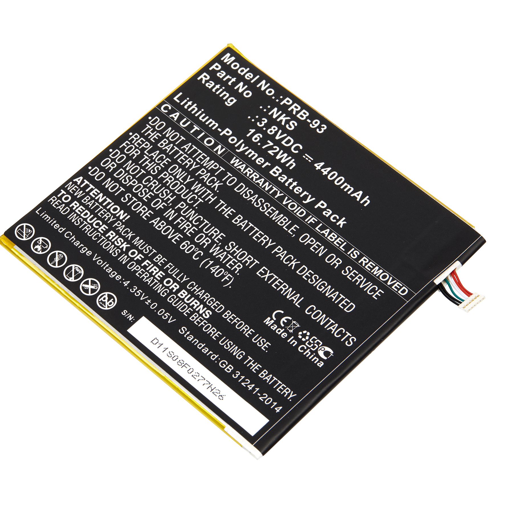 prb-93 Portable Reader