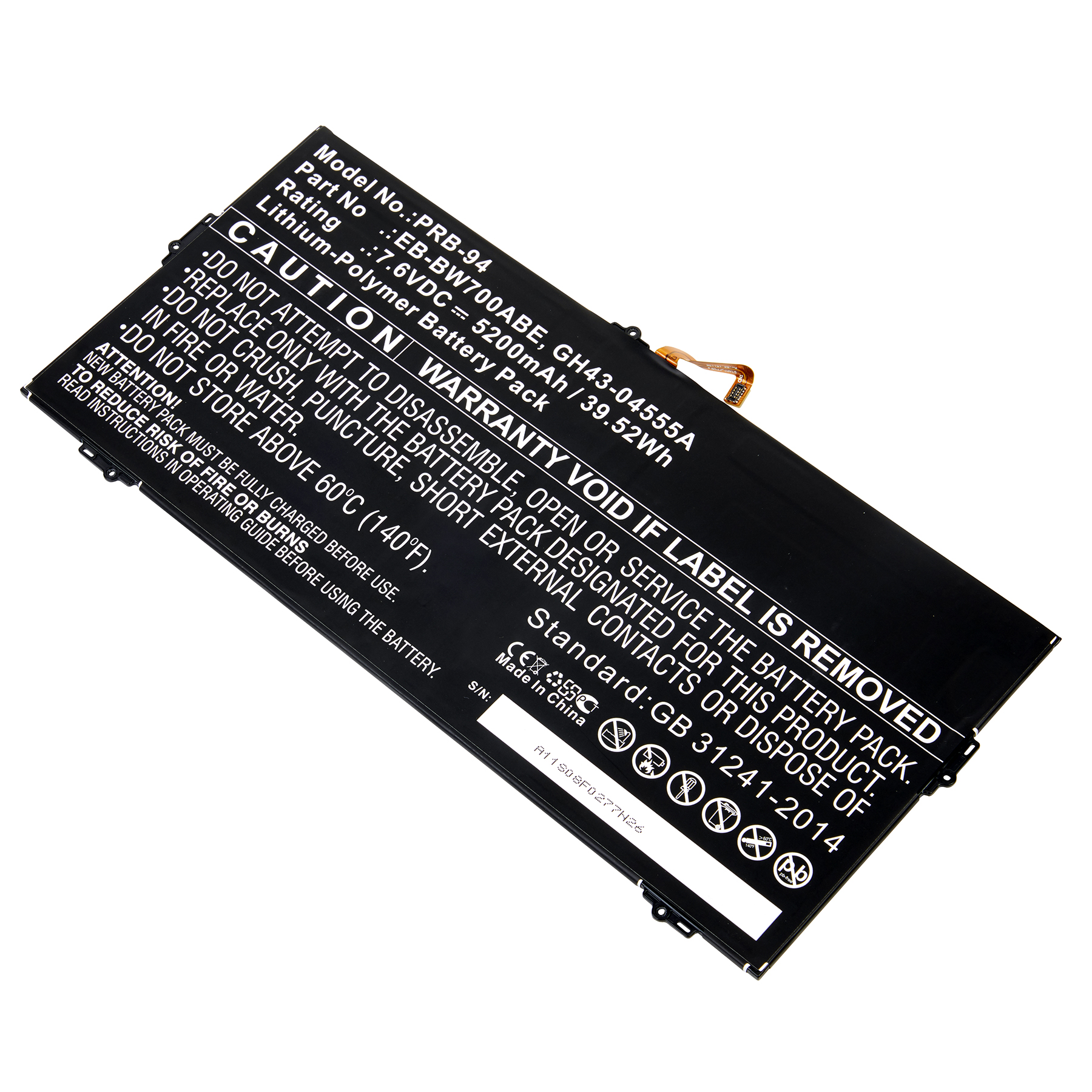 prb-94 Portable Reader