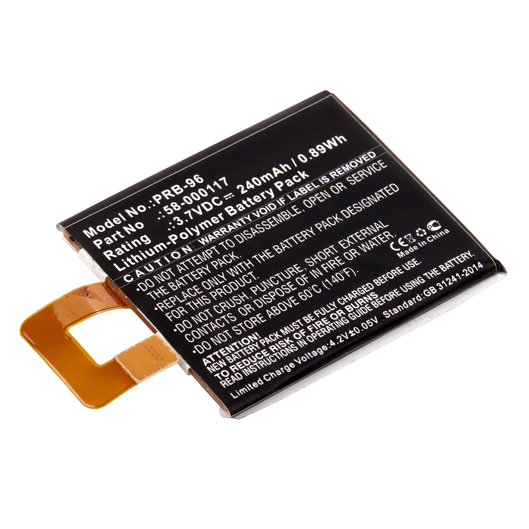 prb-96 Portable Reader