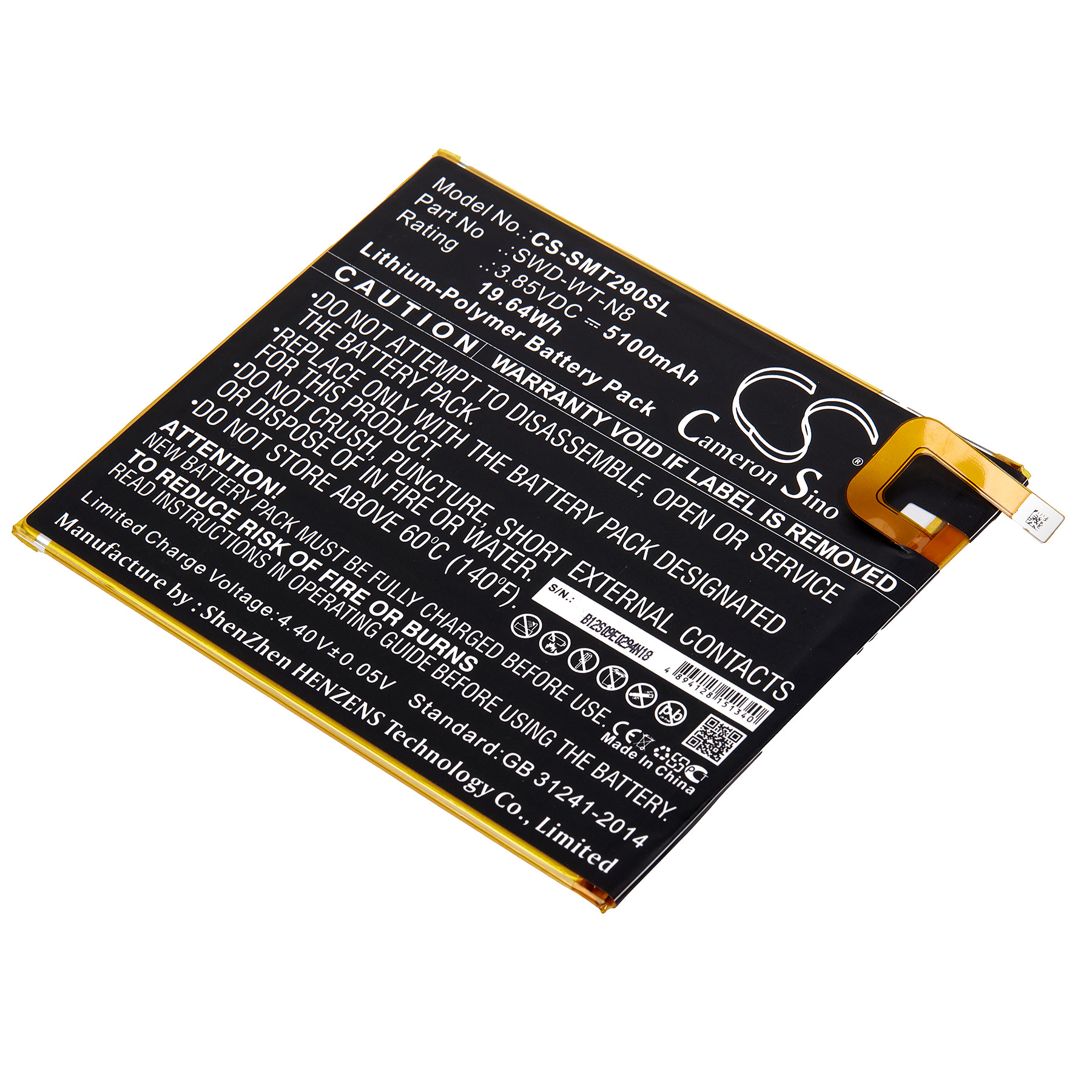 prb-97 Portable Reader