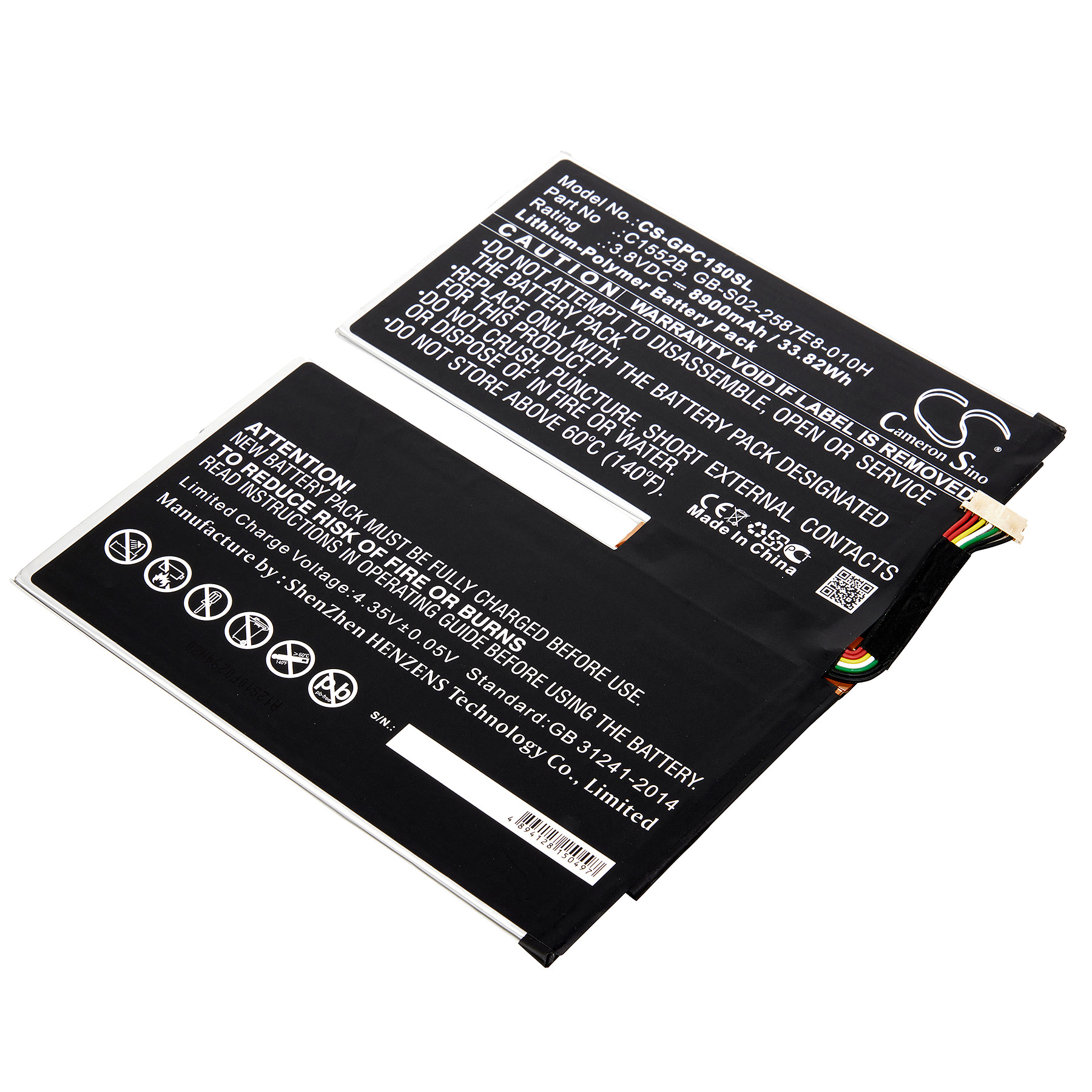 prb-99 Portable Reader