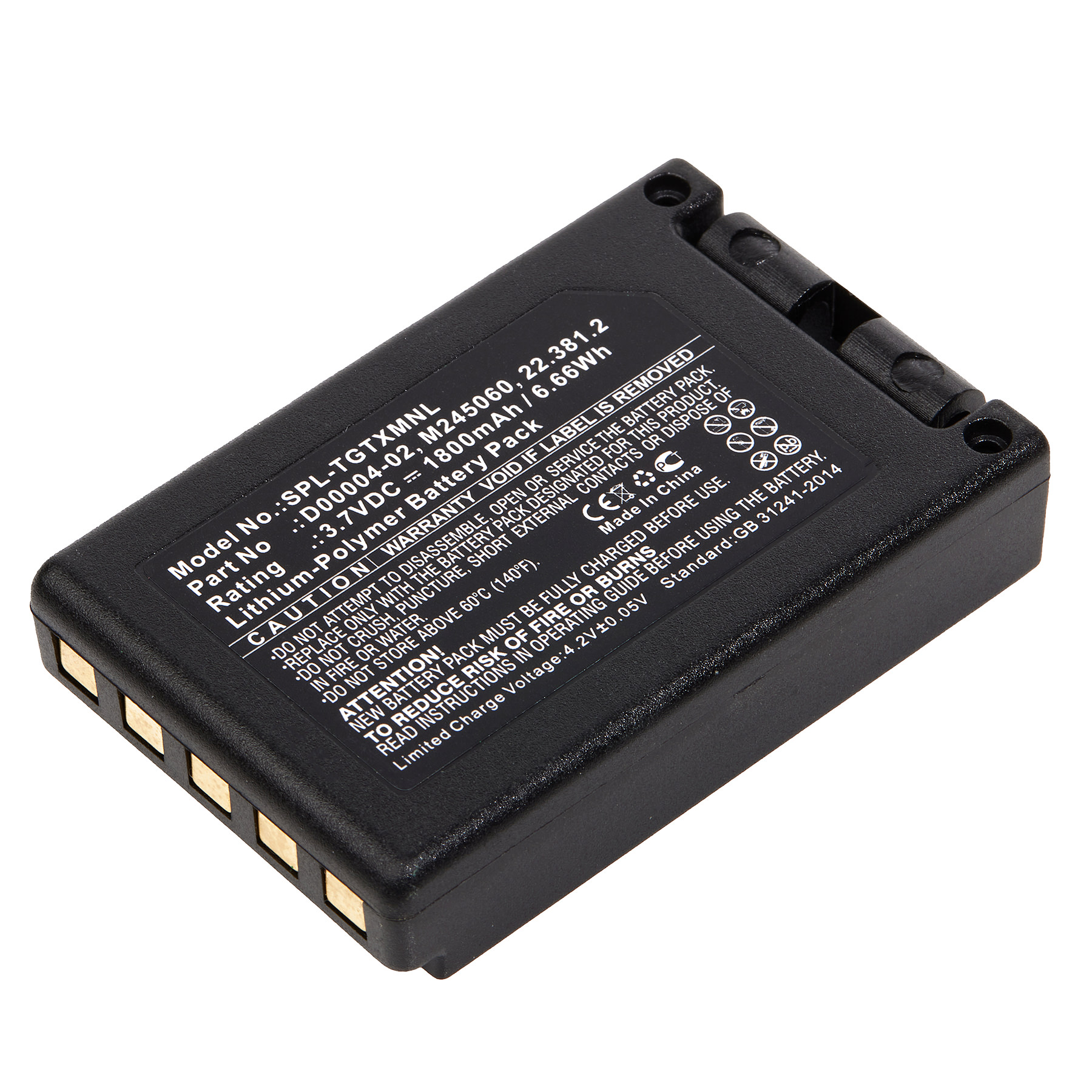 spl-tgtxmnl Custom Packs