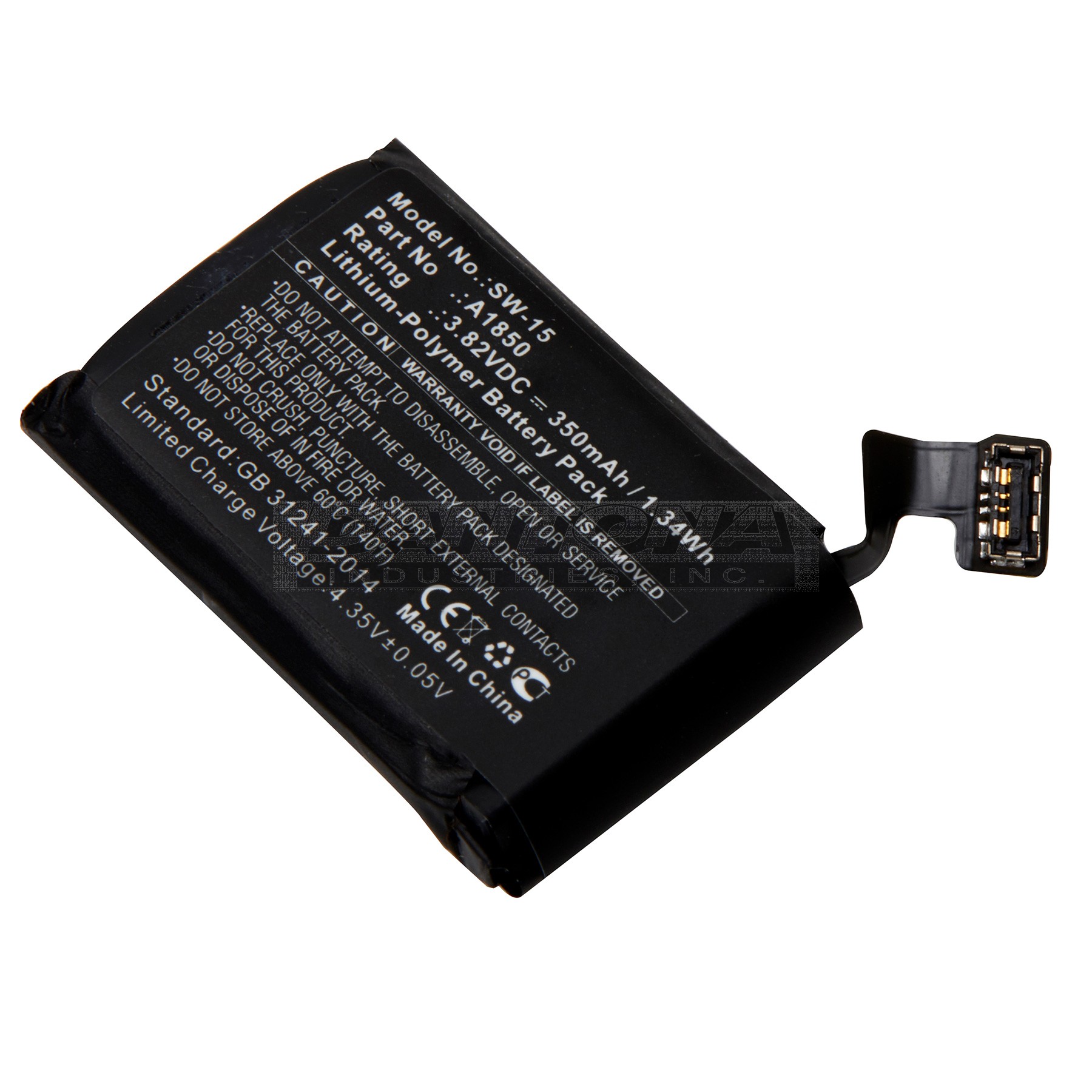 sw-15|sw-15|sw-15-2 Battery