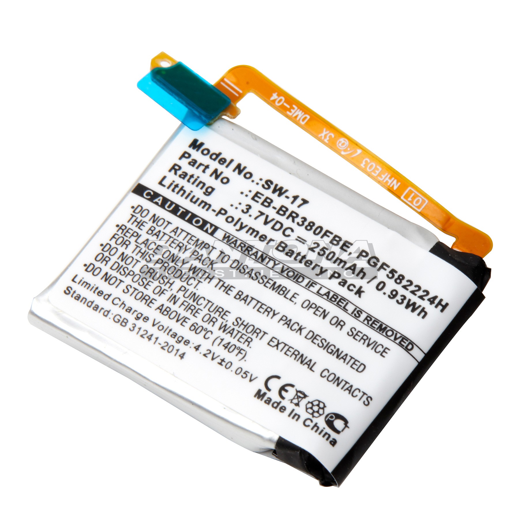 sw-17|sw-17|sw-17-2 Battery