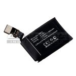 sw-9|sw-9|sw-9-2 Battery