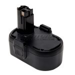 tool-266|tool-266|tool-266-2 Battery