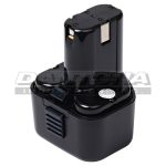 tool-41|tool-41|tool-41-2 Battery