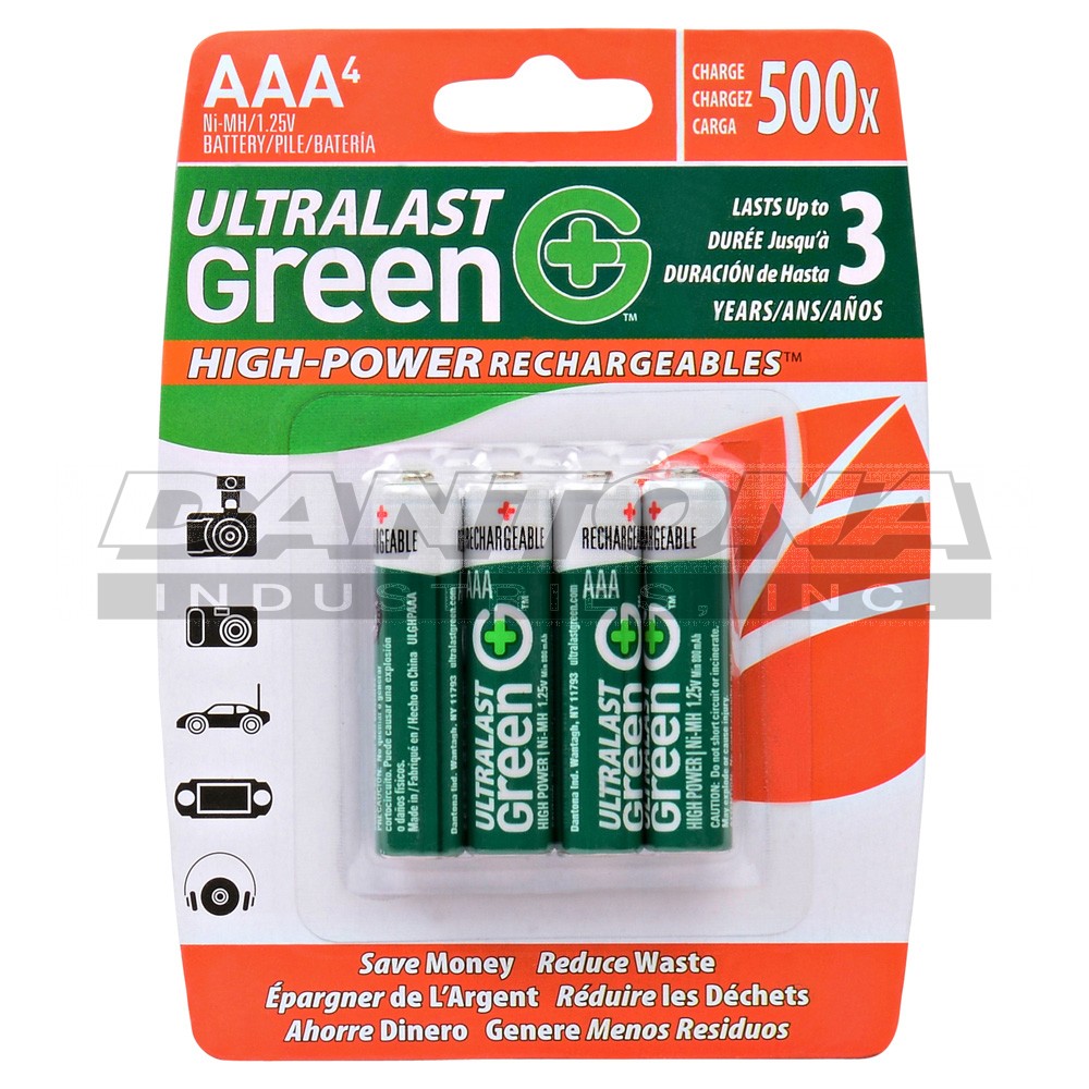 ulghp4aaa|ulghp4aaa|ulghp4aaa-2 Battery