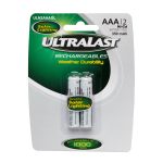 uln2aaasl Solar Light