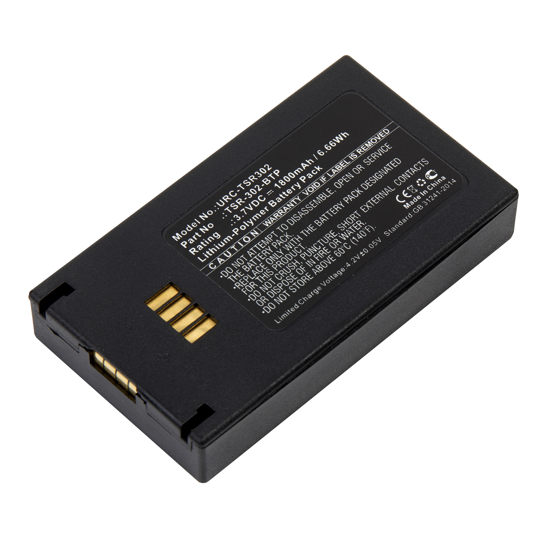 urc-tsr302 Remote Control